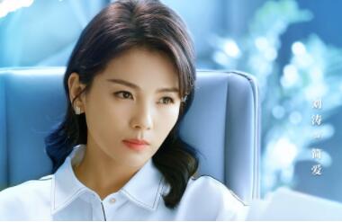 看《星辰大海》顿悟林逢时才是真正的狠角色