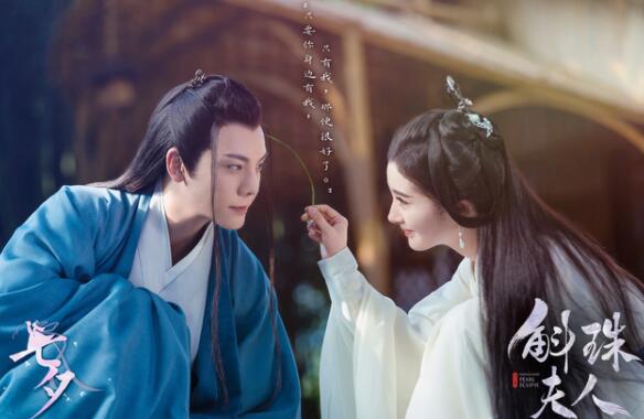 “杨幂斛珠夫人”话题的阅读量达到30亿的惊人数据，引发众多网友热议。