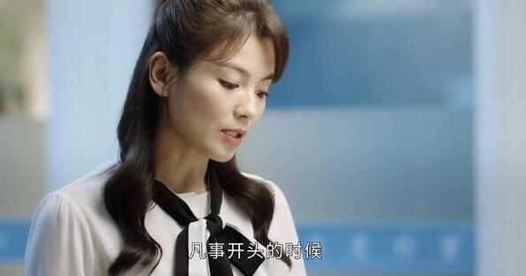 《星辰大海》：终于知道方恒之为什么要一直缠着简爱了