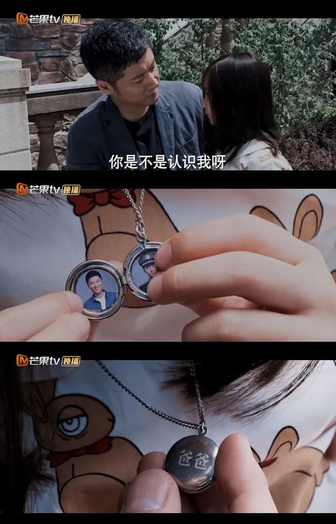 《第十二秒》这个独臂缉毒警不简单