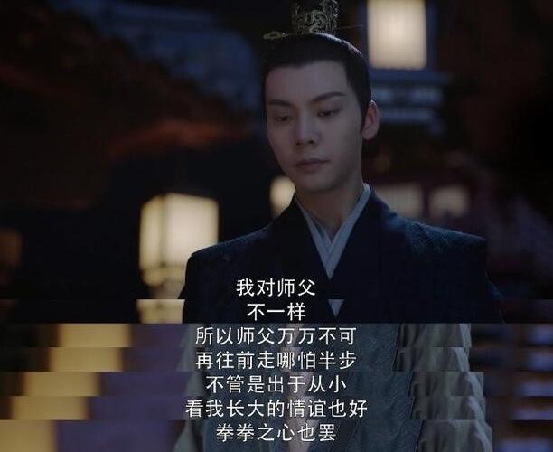 刺杀刺成了高级公务员，《斛珠夫人》里的杨幂成了天字头一号的杀手了。