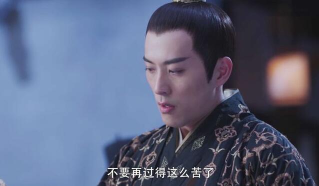 《斛珠夫人》方卓英孪生哥哥上线，方卓英身世也已经揭晓