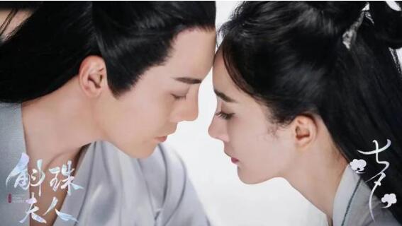 《斛珠夫人》杨幂被网友吐槽扮嫩，陈伟霆更是因为造型被疯狂嘲讽。