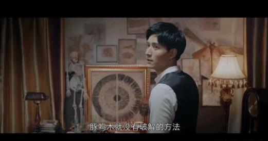 《北洋残案》能否接棒成为11月的一匹黑马呢？