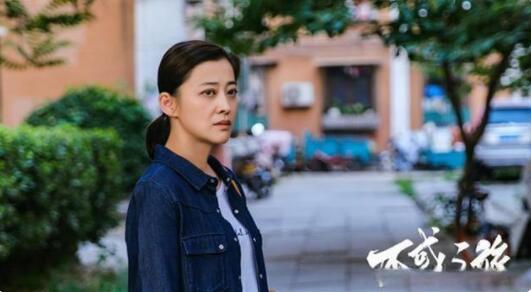 《不惑之旅》如果说人生是一场旅程，那么是什么让我和他结伴而行？”