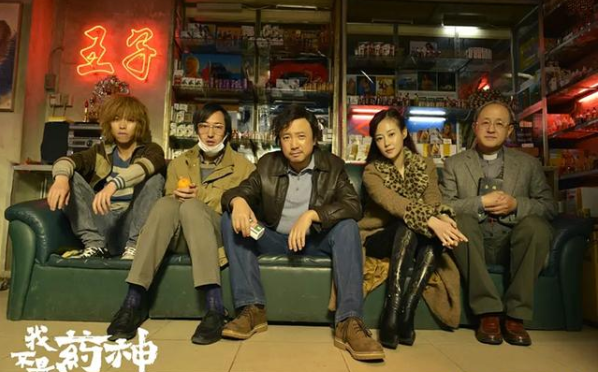 《我不是药神》原型陆勇：因代购印度仿制药入狱