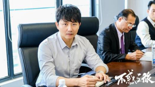 《不惑之旅》如果说人生是一场旅程，那么是什么让我和他结伴而行？”