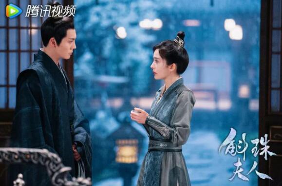 不得不说《斛珠夫人》这部剧有一点高开低走了