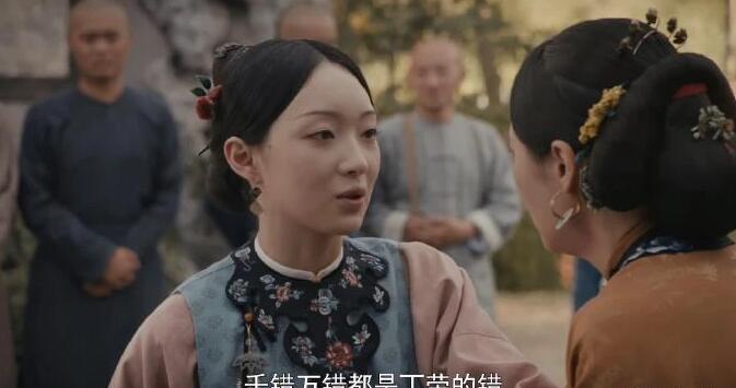 当家主母：巧儿的悲剧，看似是丁荣的错