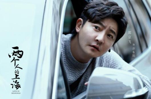 国内首部“8K全流程”制作电视剧《两个人的世界》在上海举办发布会。