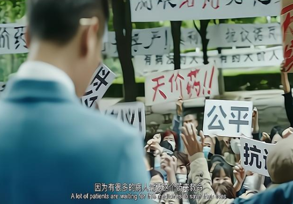 《我不是药神》原型陆勇：因代购印度仿制药入狱