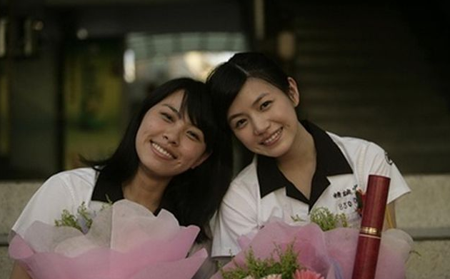 《那些年咱们一起追过的女孩》