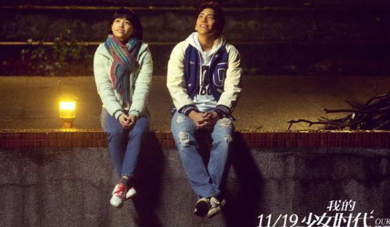 《我的少女时代》青春是每人独一无二的回忆。