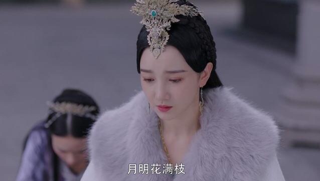 电视剧《斛珠夫人》中帝旭和缇兰可谓是虐恋当中