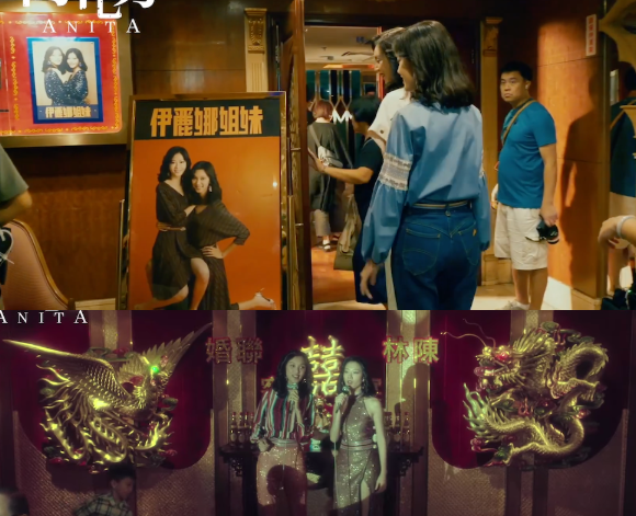 《梅艳芳》是本年第一部陆港台同步上映的电影