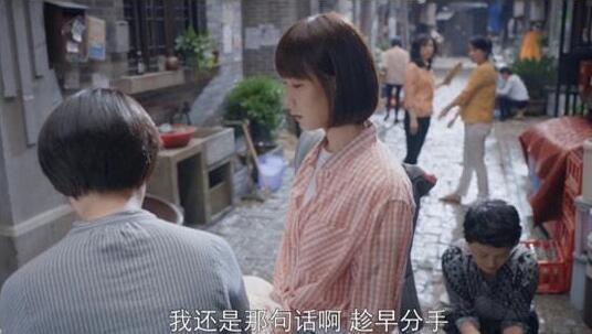 《两个人的世界》李文嘉恰巧撞见戴诗萍与李妮的暧昧场面