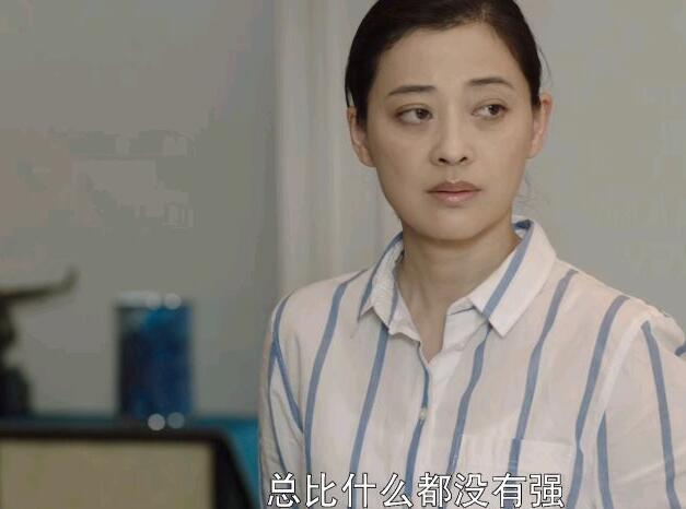 《不惑之旅》是一部人文气息浓郁的电视剧