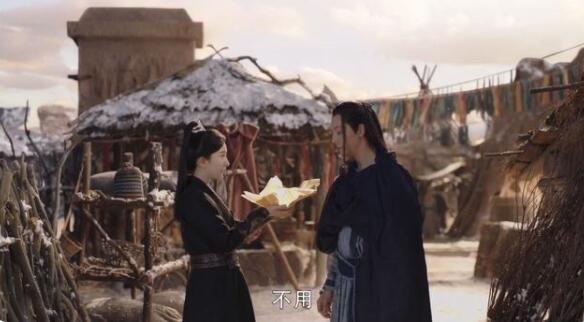 《斛珠夫人》：莎士比亚说，真诚的爱情永远不是一条平坦大道。