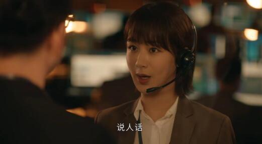 《女心理师》在热播中，贺顿和钱开逸之间的微妙情愫也浮出水面。