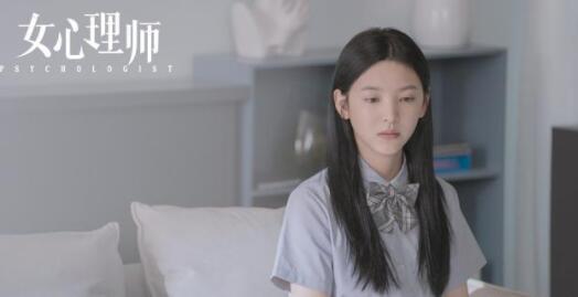 《女心理师》从官宣定档到首播，热度一直很高