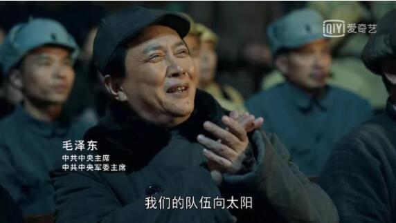 《香山叶正红》全剧追求革命历史题材故事化、注重情感共鸣和细节再现。