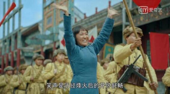 《香山叶正红》全剧追求革命历史题材故事化、注重情感共鸣和细节再现。