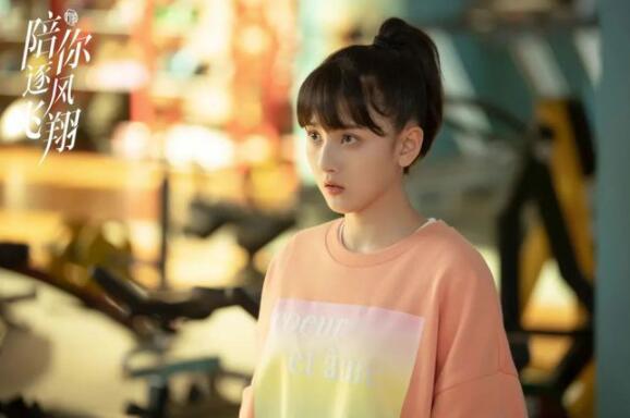 《陪你逐风飞翔》萧清的搞事反而令两人更加甜蜜