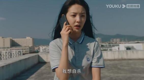 《女心理师》“文戏武拍”的创新，带领观众走近心理咨询