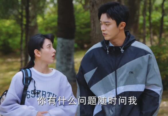 《陪你逐风飞翔》萧寒真是有愧于这些学生运动员的喜欢