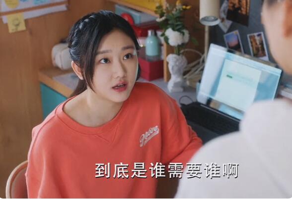 《陪你逐风飞翔》萧寒真是有愧于这些学生运动员的喜欢