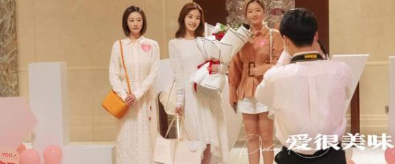 陈正道导演的《爱很美味》在腾讯视频上线，开启了首播模式