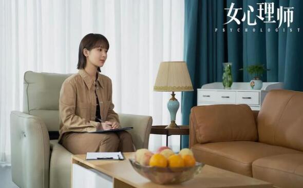 《女心理师》正在试图打破“行业剧外壳+偶像剧内核”的刻板印象。