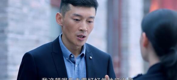 《民警老林的幸福生活》俞嘉大龄单身问题一直没有解决