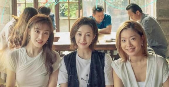 《爱很美味》正在热播，观众的反响还不错，豆瓣评分达到了8.1分。