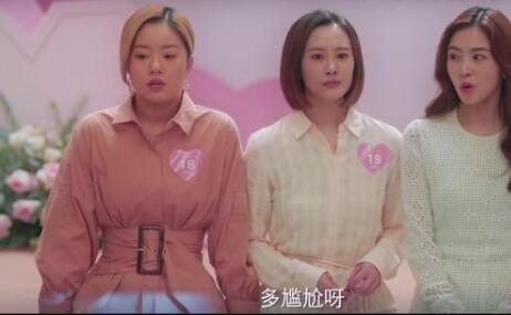 《爱很美味》正在热播，观众的反响还不错，豆瓣评分达到了8.1分。