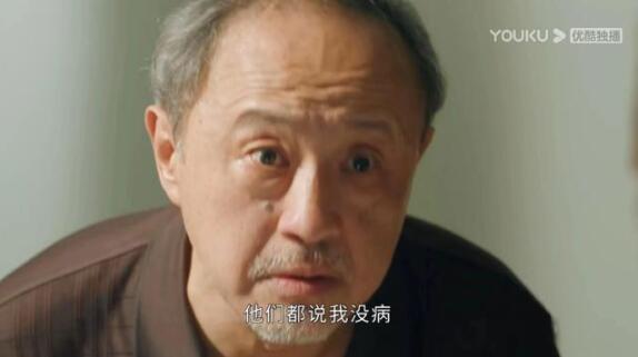 《女心理师》，首次聚焦心理健康教育，还是很有现实意义。