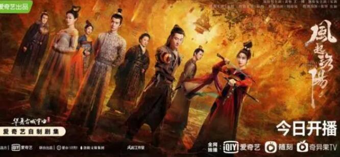 王一博真的很会挑剧本，题材也不同，本身的可塑性很强