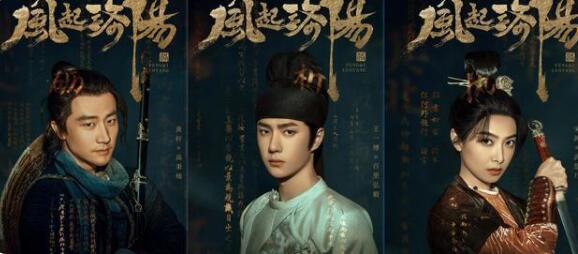 王一博真的很会挑剧本，题材也不同，本身的可塑性很强