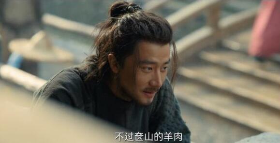 黄轩、王一博、宋茜主演的古装悬疑剧《风起洛阳》正式开播