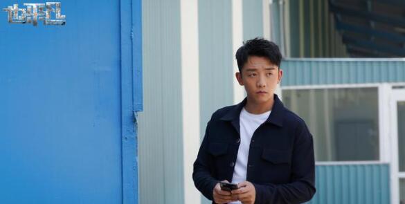 《也平凡》终于定档了