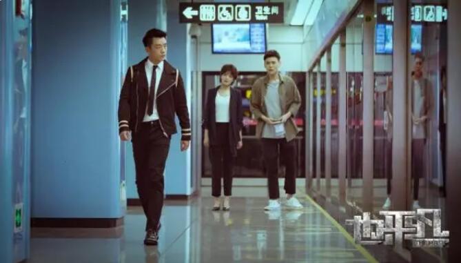 大剧《也平凡》又名《面具》开播