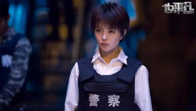 《也平凡》终于定档了