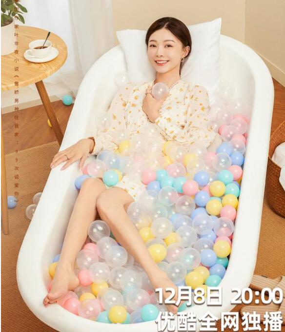 《人海之中遇见你》今日释出“糖海相遇”版预告及“住进你心”版角色海报