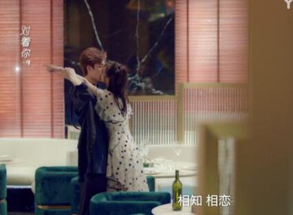 邓超元、张稀也主演的《人海之中遇见你》这也太甜了吧！