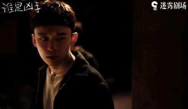 《谁是凶手》开播仅几天，话题、热度就已经爆涨升到热剧榜第一