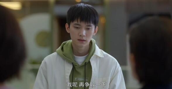 《小敏家》讲述了几个家庭面对爱情、婚姻、事业的不同人生态度的故事。