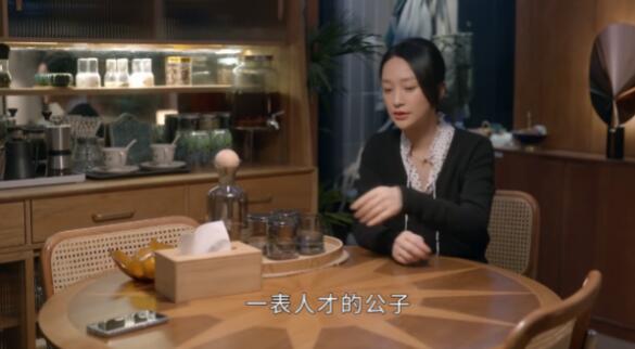 《小敏家》周迅和黄磊再相聚，秦海璐和涂松岩更喜剧化