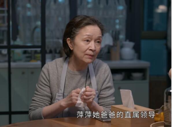 《小敏家》周迅和黄磊再相聚，秦海璐和涂松岩更喜剧化