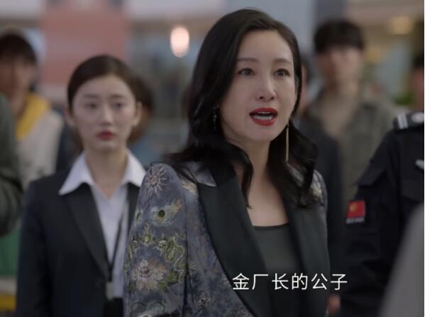 《小敏家》周迅和黄磊再相聚，秦海璐和涂松岩更喜剧化