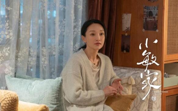 《小敏家》李萍结局太惨？